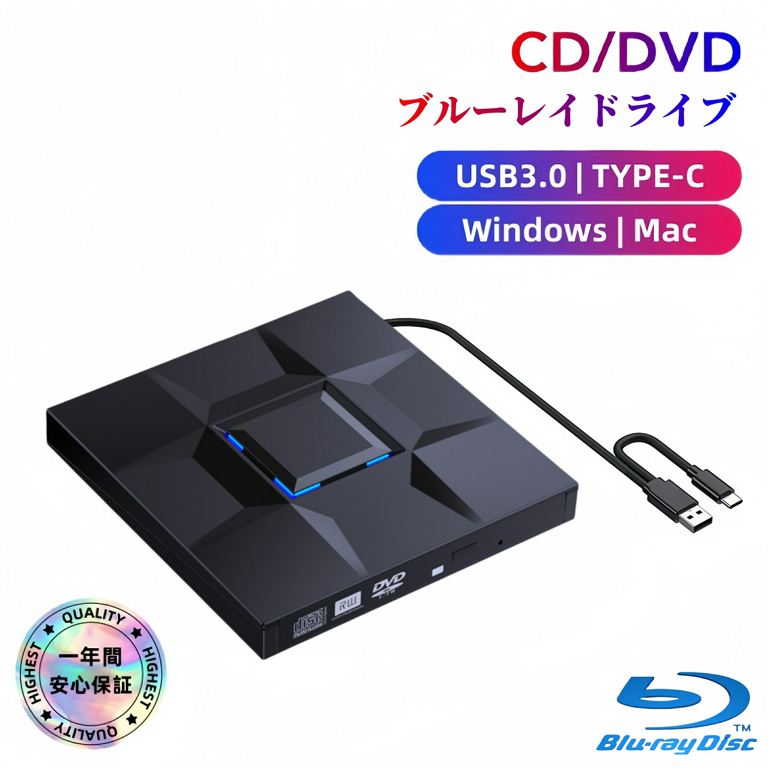 楽天市場】ノートパソコン(外付けDVDドライブ|外付け光学式 楽天市場】ノートパソコン(外付けDVDドライブ|外付け光学式