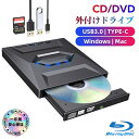「Blu-Ray」ブルーレイドライブ USB3.0外付け光学ドライブ モバイルDVD書き込み機 デスクトップ外付け 拡張カードスロット付き BD/CD/DVDプレイヤー ノートパソコン BD-ROM 2MBキャッシュ ドライバ不要 静音設計 ケーブル内蔵 薄型 SD/TFカード対応 Windows/Mac OS対応(2)