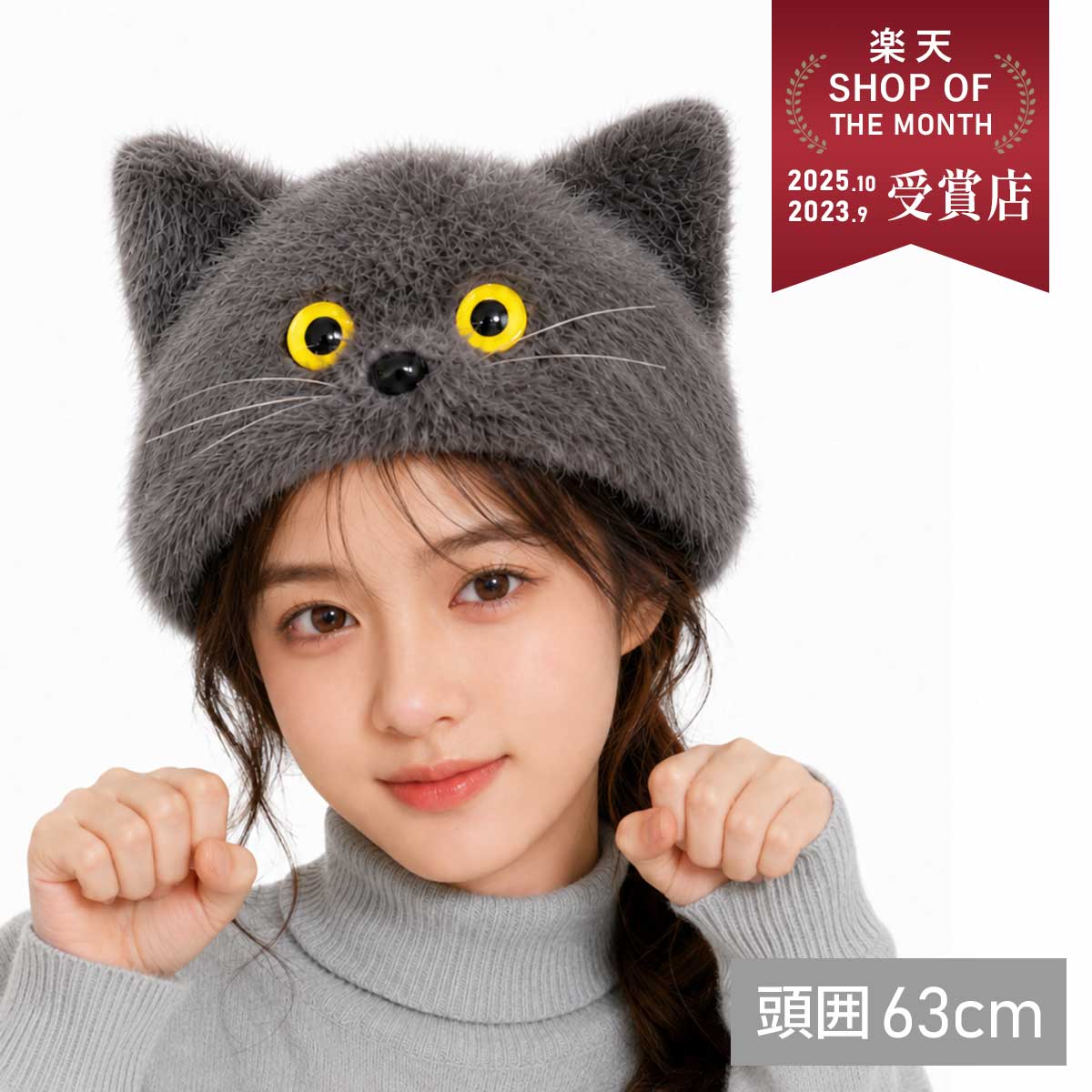 猫耳付きグレーコスチュームキャバクラ 楽天市場】コスプレ 猫（カラーグレー）（コスチューム一式｜コスプレ