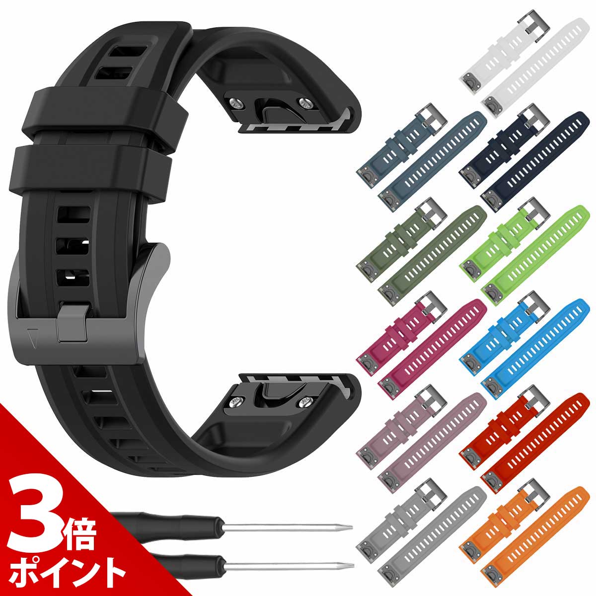 楽天市場】fenix 5sの通販 楽天市場】fenix 5sの通販