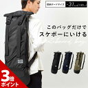 スケボー リュック ケース スケボーバッグ スケートボード バッグ
