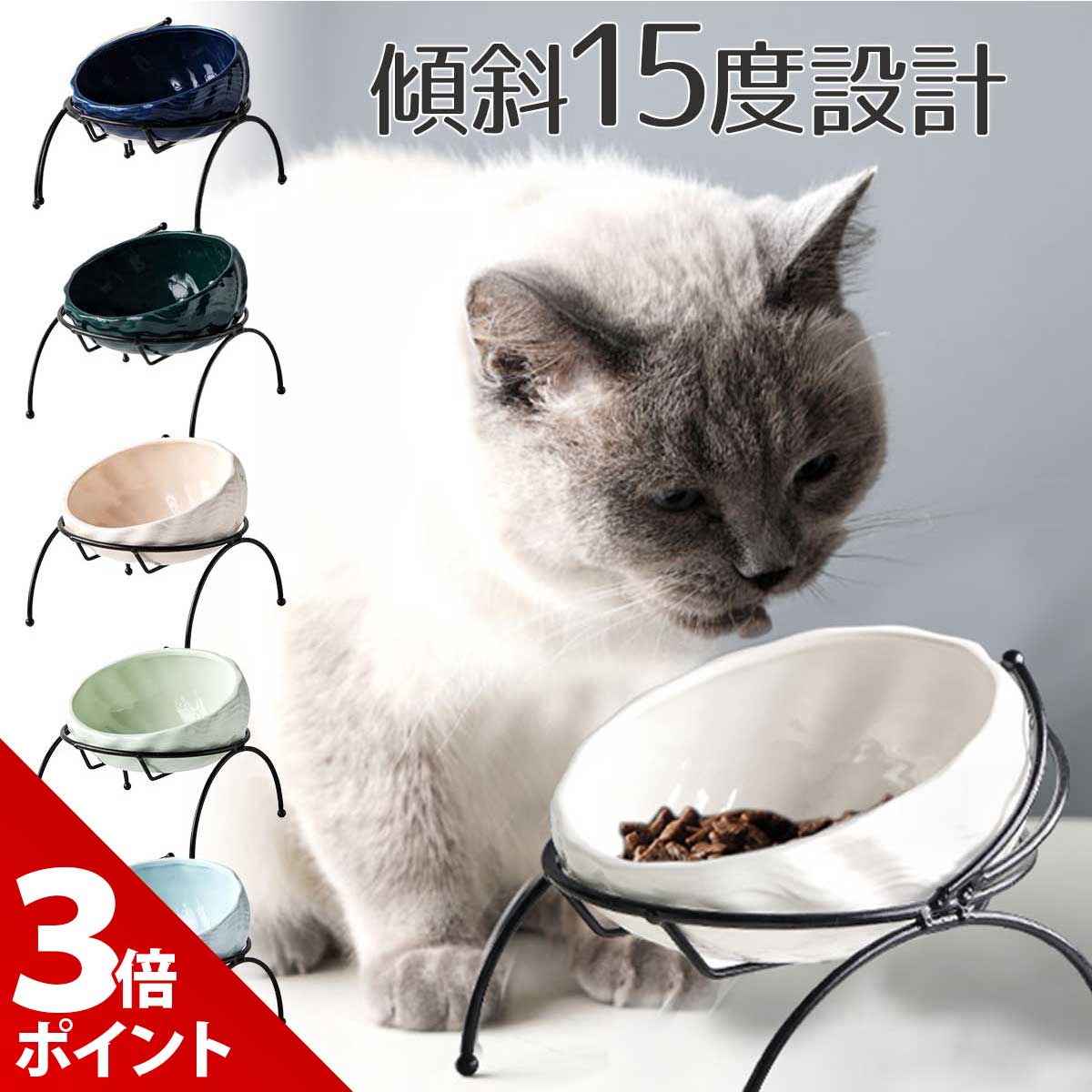 楽天市場】アイリス 楽ちん猫トイレフード付きセット rct-530fの通販 楽天市場】アイリス 楽ちん猫トイレフード付きセット rct-530fの通販