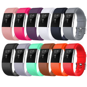 【在庫処分セール】Fitbit Charge2 対応 バンド 交換用 ベルト フィットビット チャージ2 ラバー シリコン 互換品