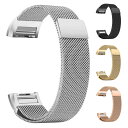 ＼4/25限定★P＋3倍／【在庫処分セール】Fitbit Charge2 対応 バンド 交換用 ベルト フィットビット チャージ2 互換品 ステンレス