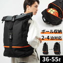 【大容量50L】【楽天1位★獲得】バスケットボール バッグ バスケ リュック バスケット ボールバッグ ボール 収納 鞄 ザック バックパック ハンドボール メ...