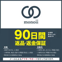 サンタコスプレサンタコスサンタクロース衣装コスチュームメンズ