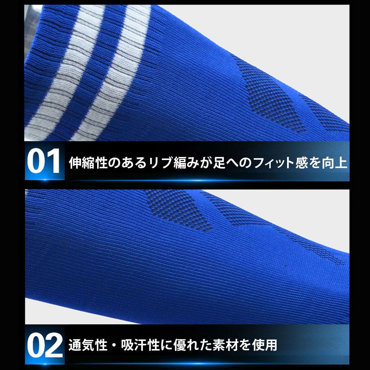【3足セット】ラグビー ソックス メンズ サッカー 靴下 大人 子供 スポーツ くつ下 無地 ジュニア キッズネット通販 サッカー 用品 セール