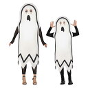 ハロウィン ゴースト コスプレ おばけ 衣装 大人 子供 幽霊 仮装 コスチューム おもしろ 面白い 面白 コス お化け屋敷 文化祭