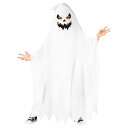 ハロウィン ゴースト コスプレ 子供 おばけ 衣装 キッズ 幽霊 仮装 コスチューム おもしろ 面白い 面白 コス