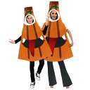 ハロウィン 妖怪 コスプレ おばけ 衣装 幽霊 仮装 ゴースト 着ぐるみ おもしろ コスチューム 大人 子供 面白い 面白 コス