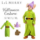 【サイズ選べる】ハロウィン 白雪姫 小人 コスプレ 子供 七人の小人 仮装 キッズ 衣装 男の子 女の子 コスチューム コス