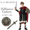 【豪華セット】ハロウィン 戦士 コスプレ 子供 勇者 仮装 キッズ 騎士 衣装 剣士 コスチューム ローマ戦士 古代ローマ コス 男の子