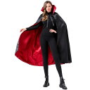 ハロウィン コスプレ マント ヴァンパイア 仮装 吸血鬼 衣装 魔女 コスチューム バンパイア ドラキュラ コスプレ 魔法使い コス ロング 黒 ローブ