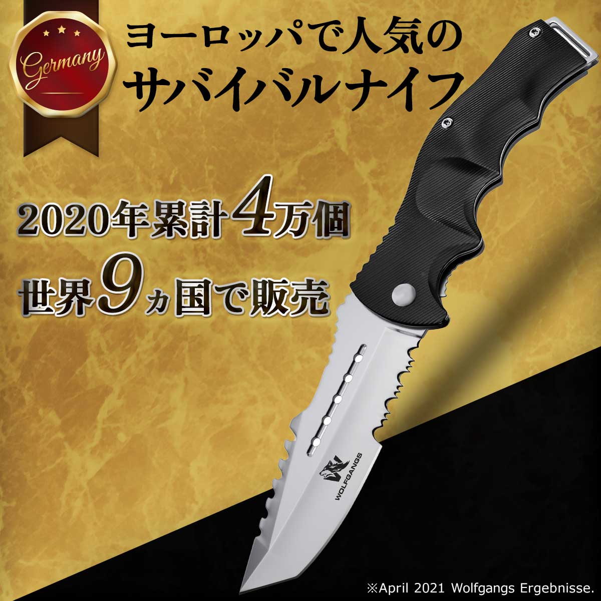 【 ヨーロッパで人気 】 サバイバルナイフ アーミーナイフ フォールディングナイフ 折りたたみナイフ 折り畳みナイフ フィッシングナイフ アウトドアナイフ ナイフ サバイバル ナイフ アーミー ナイフ 軍用 ナイフ アウトドア ナイフ 折りたたみ ナイフ 折り畳み ナイフ通販格安セール情報 楽天 通販