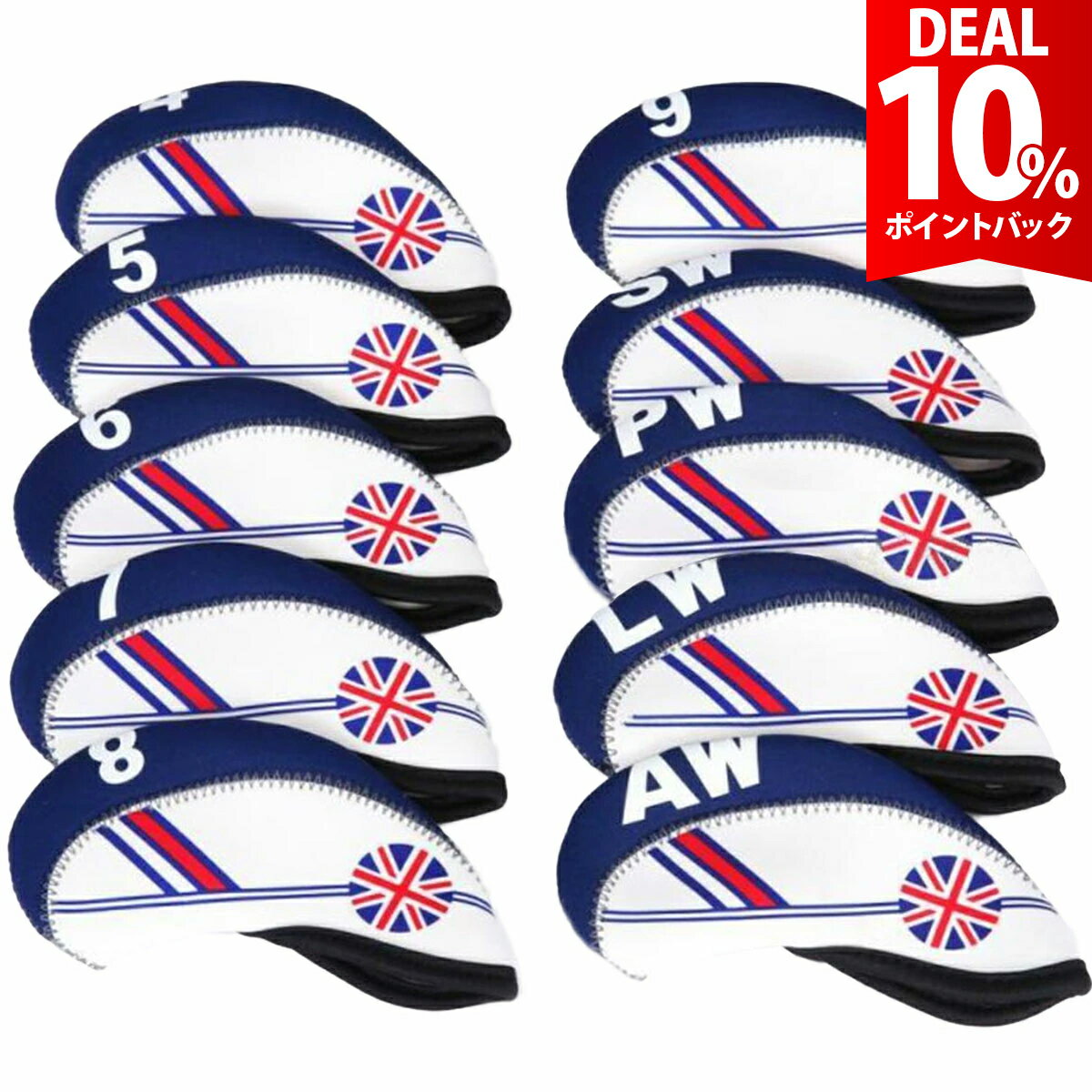 【DEAL★10%ポイントバック】【10個セット】ゴルフ アイアンカバー セット ヘッド ソフト素材 ...