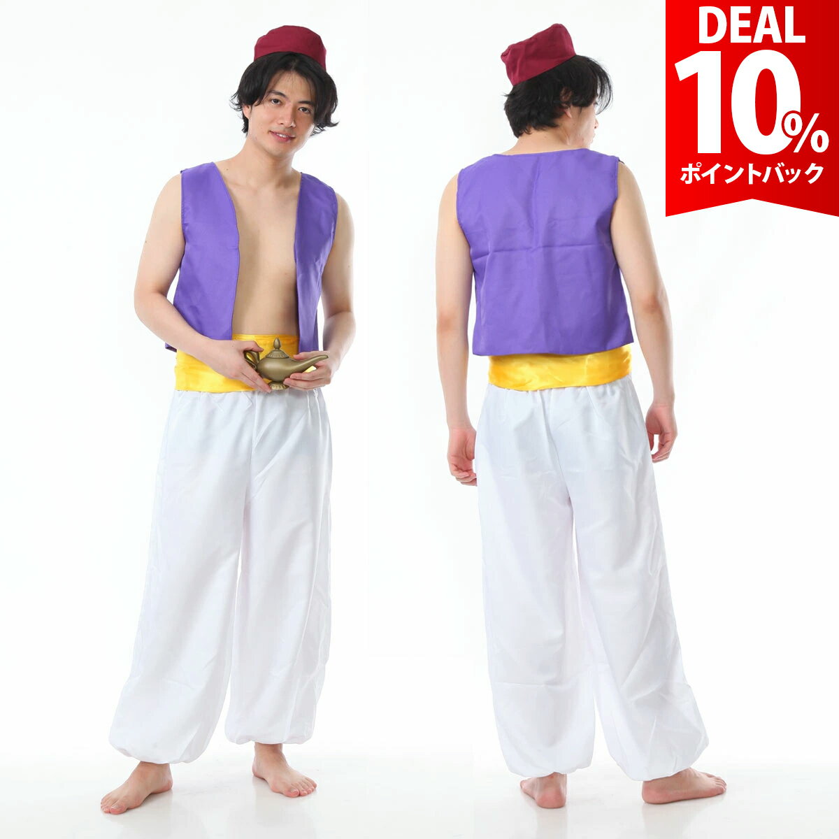 ��DEAL 10%�Ը��ۡ���ˡ�Υ����դ��ۥ��饸�� �����ץ� �� ��� ��� ����ӥ��� �������塼�� �ϥ������� ����ӥ���ʥ��� ���� ���� ���� ����...