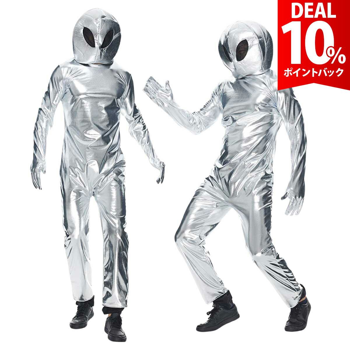 ��DEAL 10%�Ը��ۥϥ������� �����ץ� ���� ���⤷���� ����� ET �夰��� ˺ǯ�� ;�� ��ǯ�� �������塼�� ���� ���⤷�� ���� ���� ��� ...