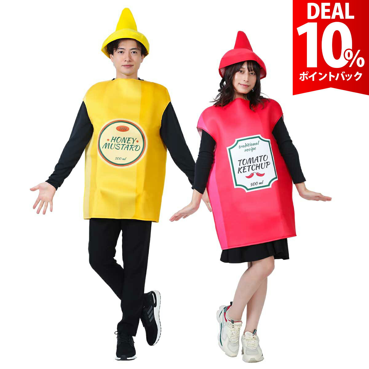 ��DEAL 10%�Ը��ۤ��⤷�� �����ץ� ���� �ޥ������� �������塼�� �ϥ������� ���� ˺ǯ�� ��ǯ�� ;�� ���޲� ���޲� ���� ���� ʸ���� ��ȯ��...