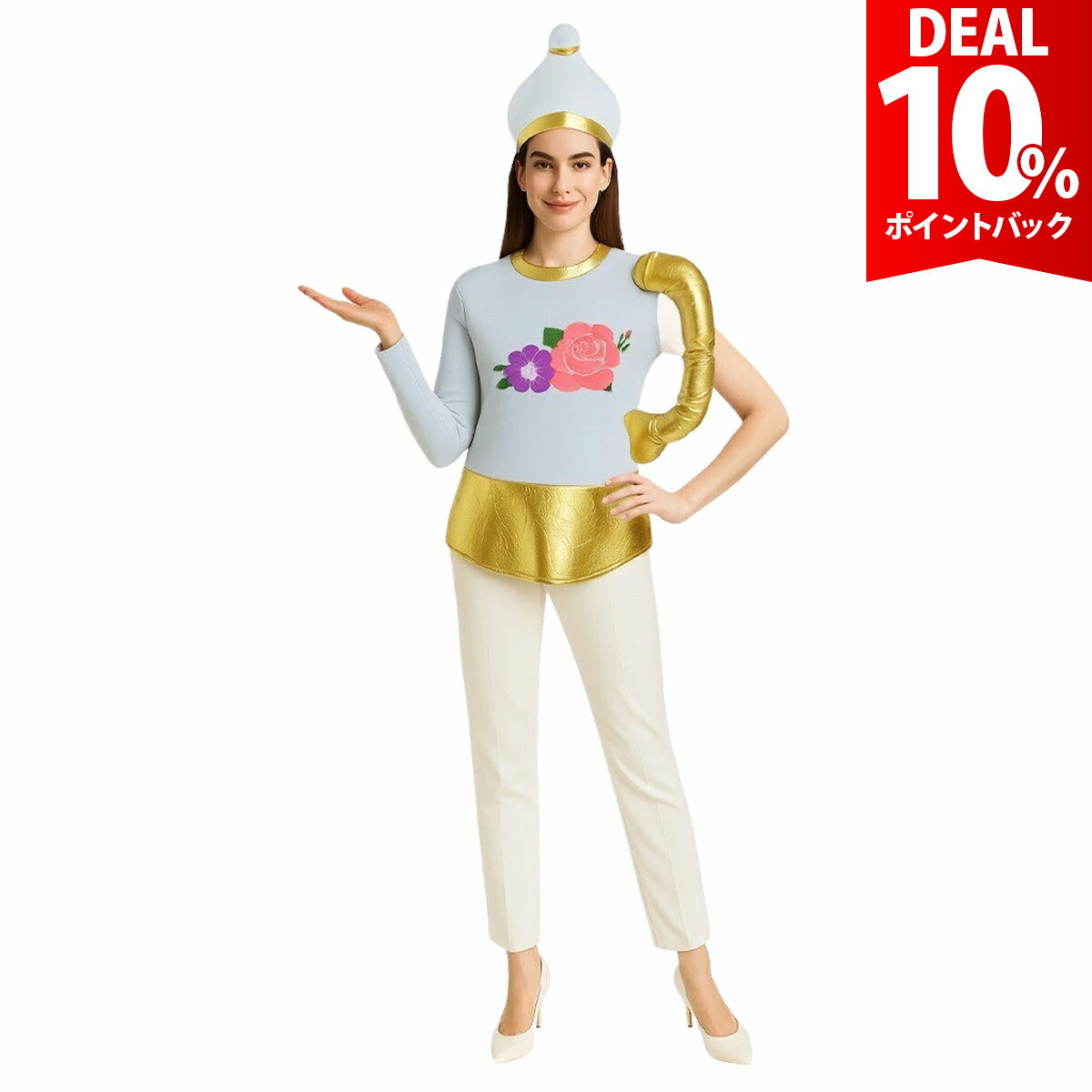 樂天商城 - 【お買い物マラソン×DEAL 10%還元】ティーポット コスチューム 爆笑 コスプレ ハロウィン 仮装 ろうそく 面白 衣装 学園祭 イベント 忘年会 新年会 余興 歓迎会 送迎会 面白 衣装 文化祭 一発芸 大人 レディース