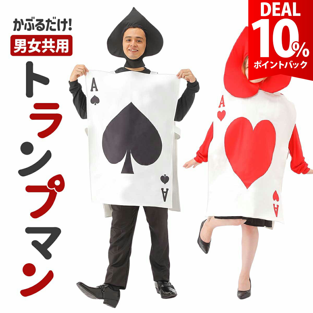 ��DEAL 10%�Ը��ۤ��⤷�� �����ץ� ���� �������塼�� �ϥ������� ��� ��ǥ����� ʼ�� �ȥ��� �Ի׵Ĥι�Υ��ꥹ �� �� ���� ˺ǯ�� ��ǯ...