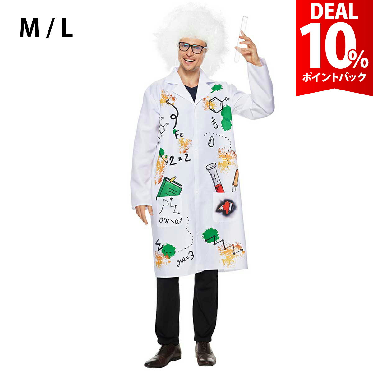 ��DEAL 10%�Ը��ۡڥ��ĥ饻�åȡۥϥ������� �����ץ� ���� ���� ���⤷�� �������塼�� ˺ǯ�� ��ǯ�� ���� ���޲� ;�� ���� ��� �� �� ���...