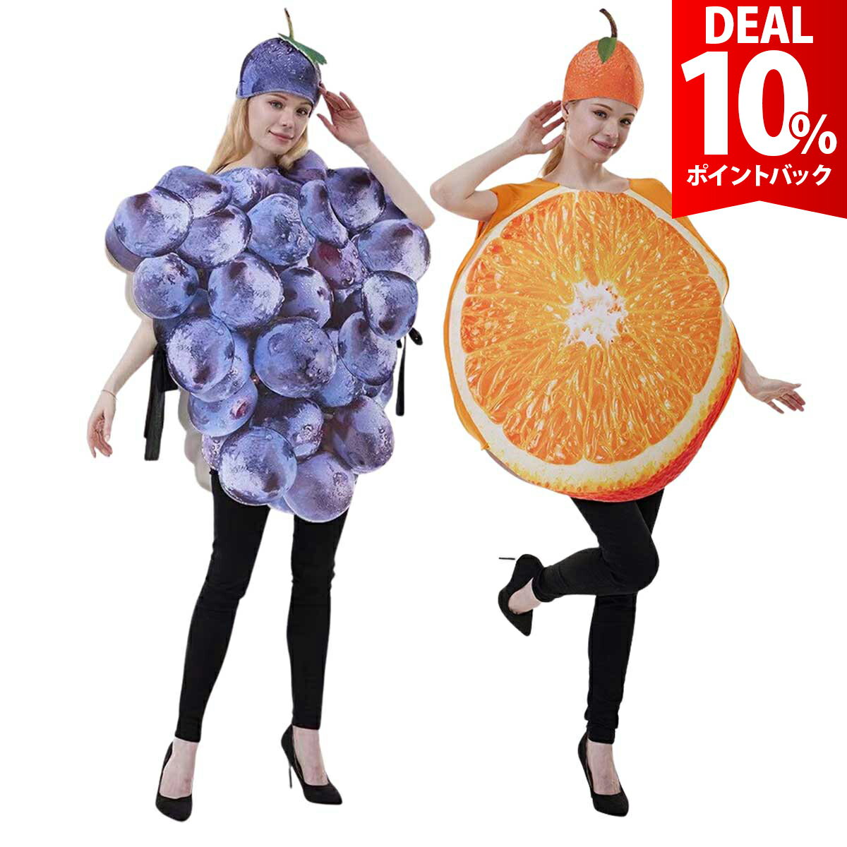 ��DEAL 10%�Ը��۲�ʪ �����ץ� �ե롼�� �ϥ������� ��ƺ �֥ɥ� �ߤ��� �ߥ��� ����� ̪�� ����ʪ �夰��� ���� ���⤷���� ���٥�� ˺ǯ...