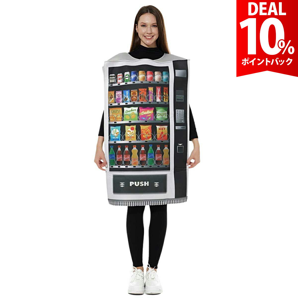 ��DEAL 10%�Ը��ۥϥ������� �����ץ� ���⤷���� ���� ��ư���䵡 ���ε� �������塼�� ���� ˺ǯ�� ��ǯ�� ;�� ���޲� ���޲� ���� ���� ʸ��...