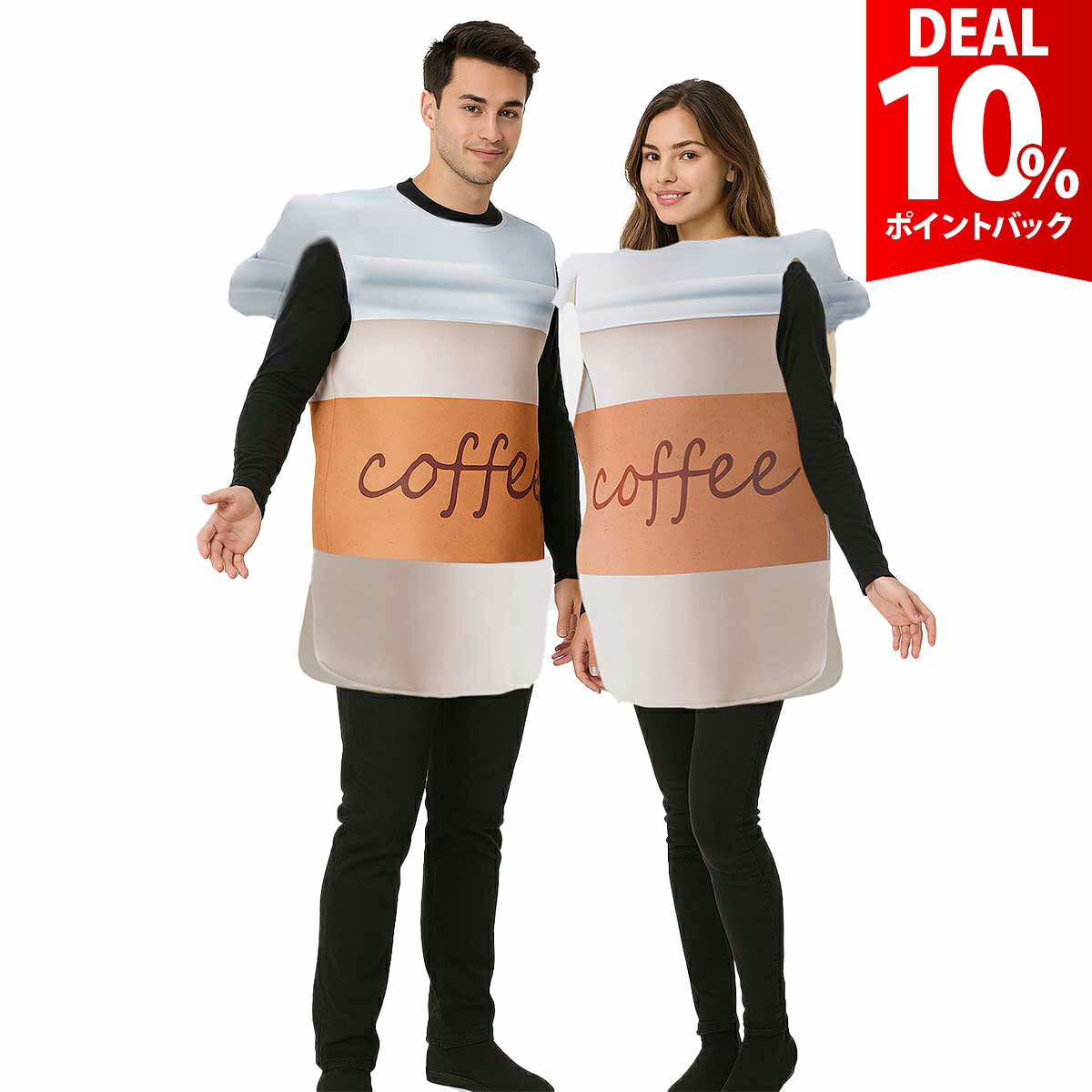 ��DEAL 10%�Ը������� �����ץ� �ϥ������� ���� ��� ��ǥ����� �����ҡ� ���ե� �������塼�� ���� �����ץ� ���⤷�� ���� ��� ���⤷����...