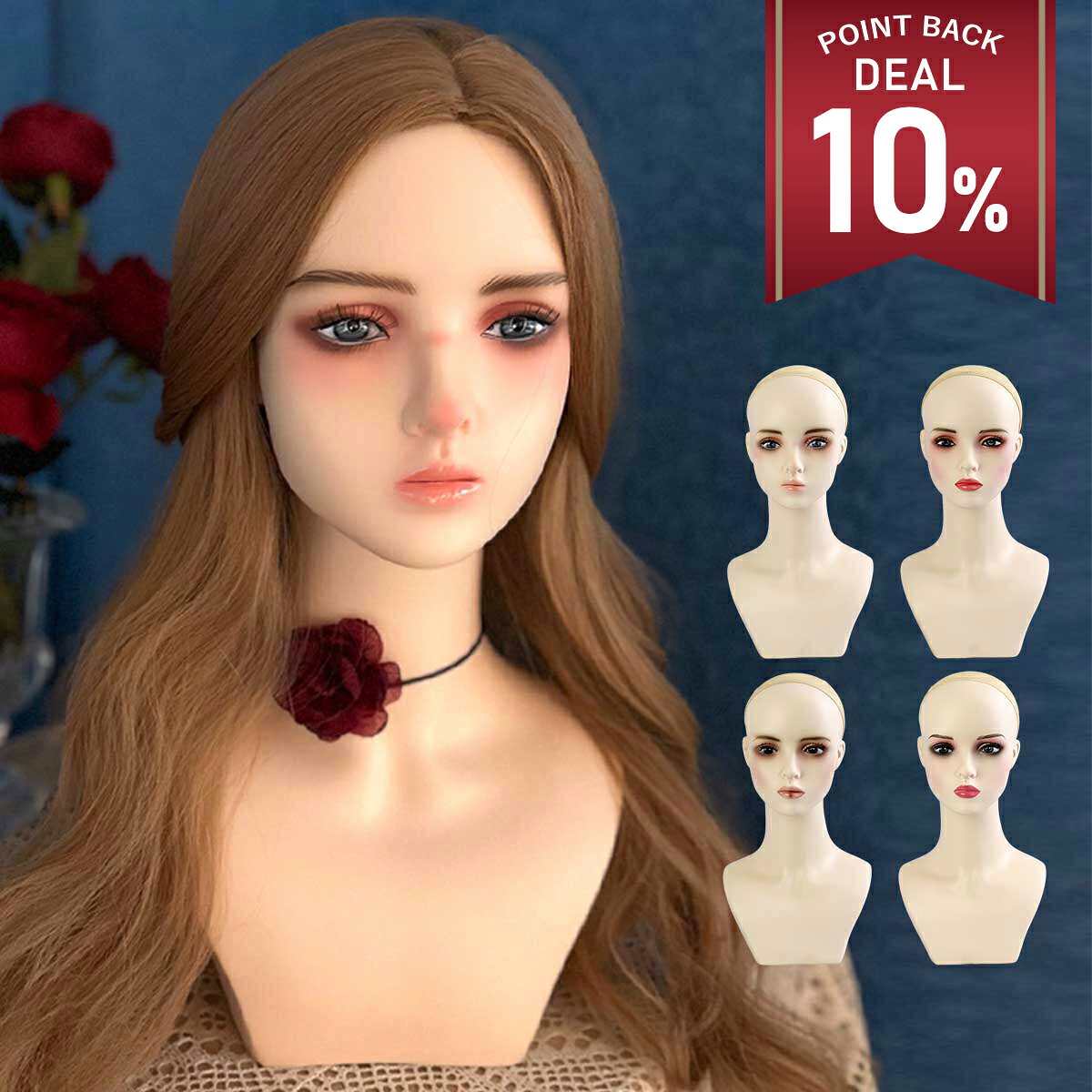 【DEAL10%還元】マネキンヘッド 女性 ヘッドマネキン マネキン 頭 マネキン 顔 トルソー ウィッグスタンド ドールヘッド 美容師 ヘア 練習 ヘア練習用マネキン