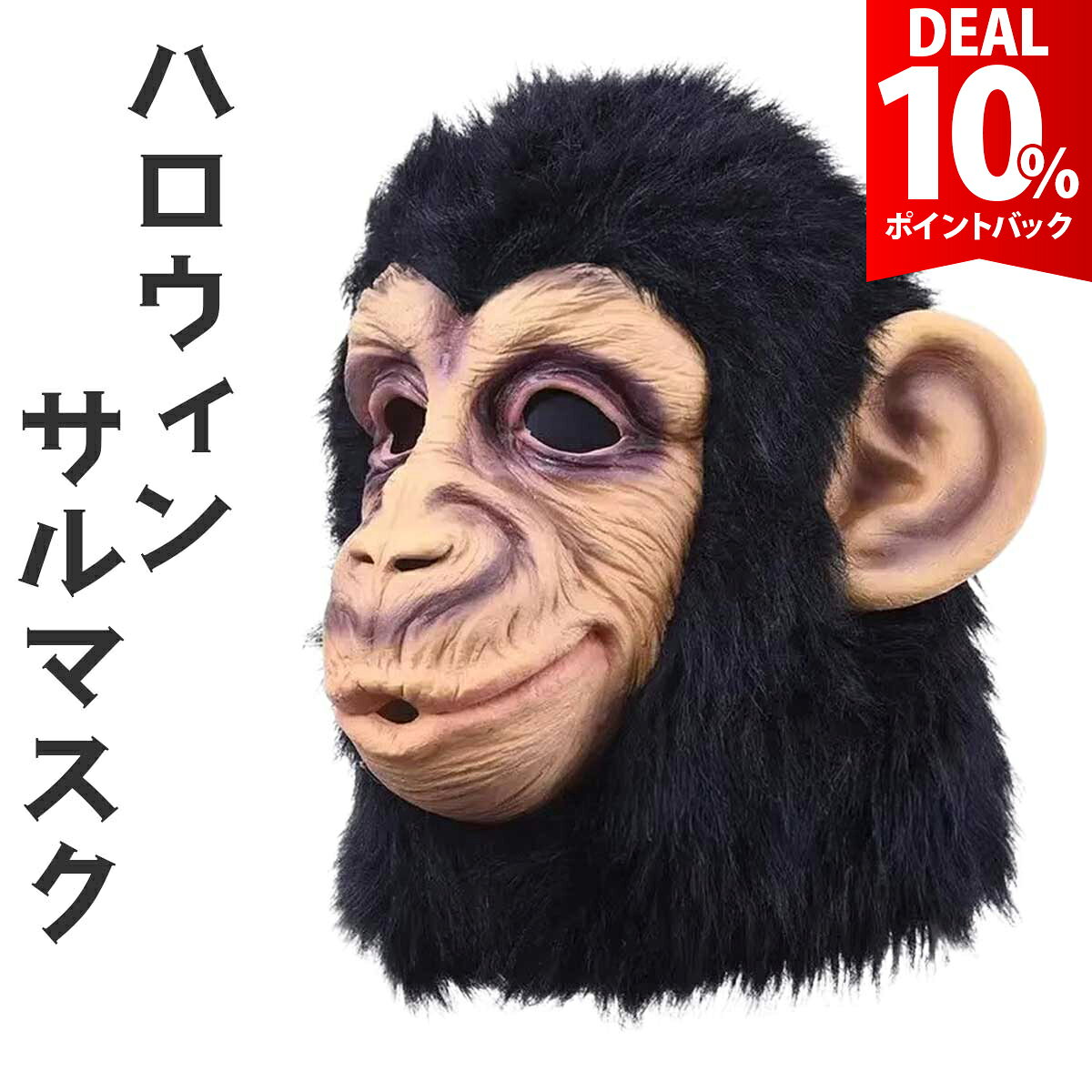 楽天市場】サリー 被り物の通販
