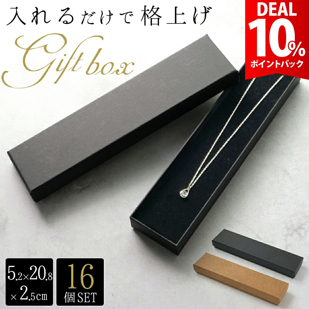 ��DEAL 10%�Ը��ۡ�16�ĥ��åȡۥ��եȥܥå��� Ȣ ��åԥ󥰥ܥå��� ���ե� �ѥå����� ���������꡼ �ץ쥼��� Ȣ ���դ� �ե� ��