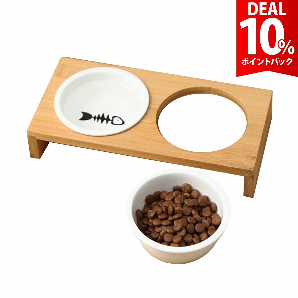 【DEAL★10％ポイントバック】【フー