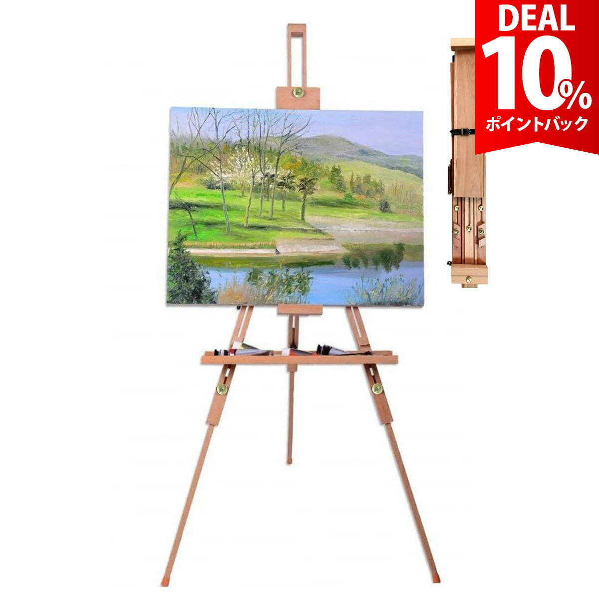 【DEAL 10%還元】【折りたたみ可能】【楽天1位★2冠獲得】イーゼル 木製 携帯 デッサン 絵画 キャンバス メニュー 看板 パネル スタンド おりたたみ 折り畳み 画架 三脚 イーゼルスタンド コンパクト おしゃれ A0 A1 A2 A3 B0 B1 B2 B3 対応