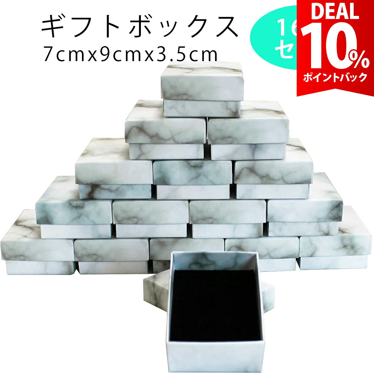 ��DEAL 10%�Ը��ۡ�16�ĥ��åȡۥ��եȥܥå��� ���������꡼ ���ե� ��åԥ� Ȣ ��åԥ󥰥ܥå��� ���奨�� �ץ쥼��� ���� �ѥå����� Ȣ ��...