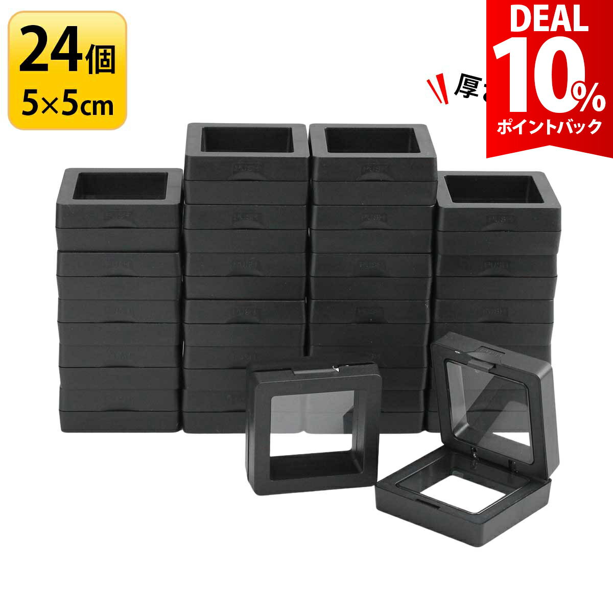 ��DEAL 10%�Ը��ۡ�24�ĥ��åȡ����� ���եȥܥå��� ���ե� ��åԥ� Ȣ �ץ쥼��� �ܥå��� �ϥ�ɥᥤ�� ���