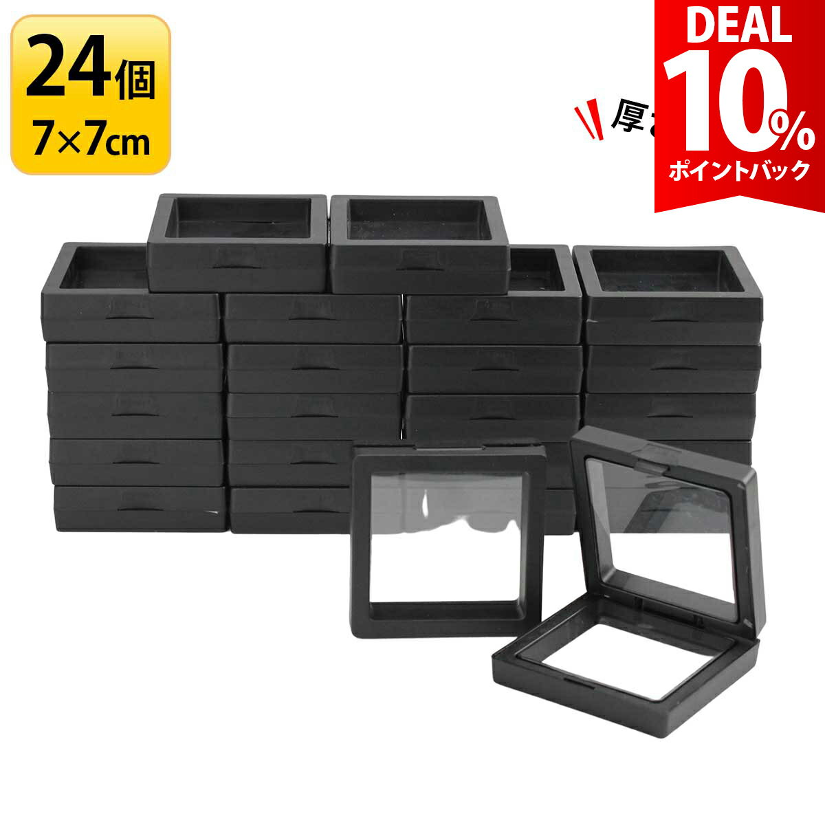 ��DEAL 10%�Ը��ۡ�24�ĥ��åȡ����� ���եȥܥå��� ���ե� ��åԥ� Ȣ �ץ쥼��� �ܥå��� �ϥ�ɥᥤ�� ���