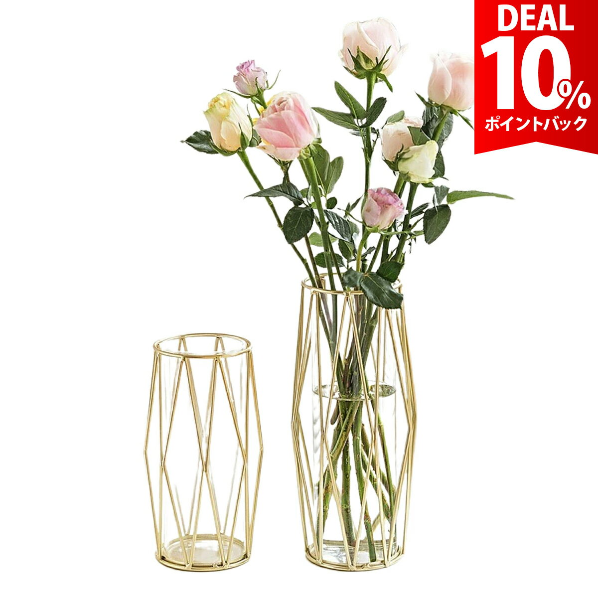 楽天市場】ゴールド（花瓶｜インテリア小物・置物）：インテリア・寝具