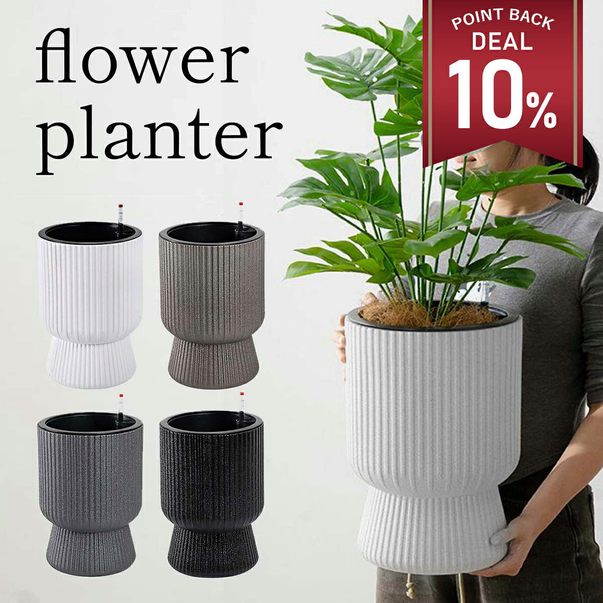 植木鉢6個セット 楽天市場】植木鉢 6号（素材（ガーデニング・DIY用品）プラスチック