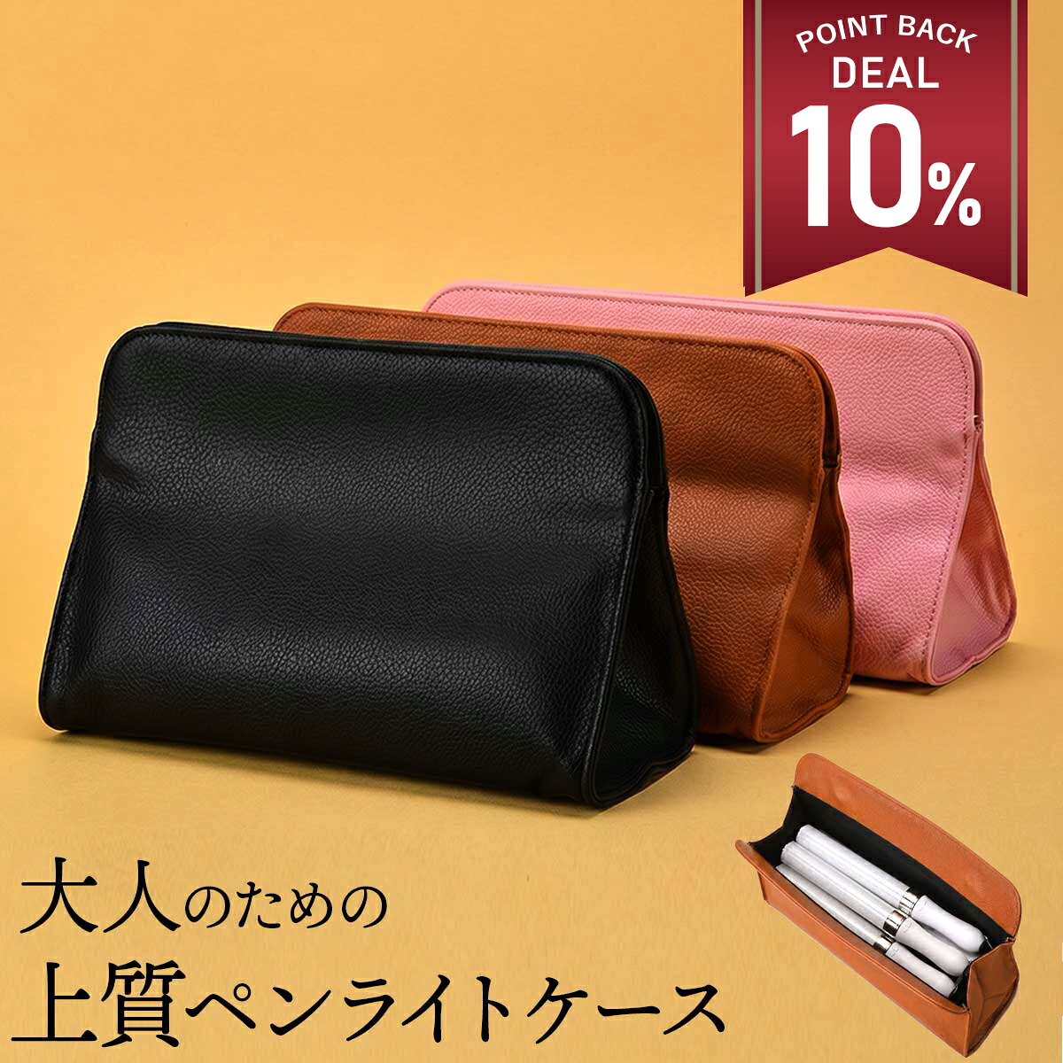 CHANMINAライブセット ペンライト +カバー2セット、トートバッグ