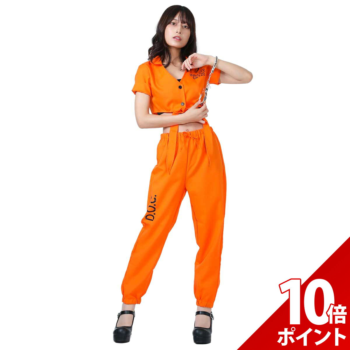 囚人服 赤 10着セット ハロウィン レッド 帽子 囚人シール付 囚人 楽天市場】囚人 セットの通販