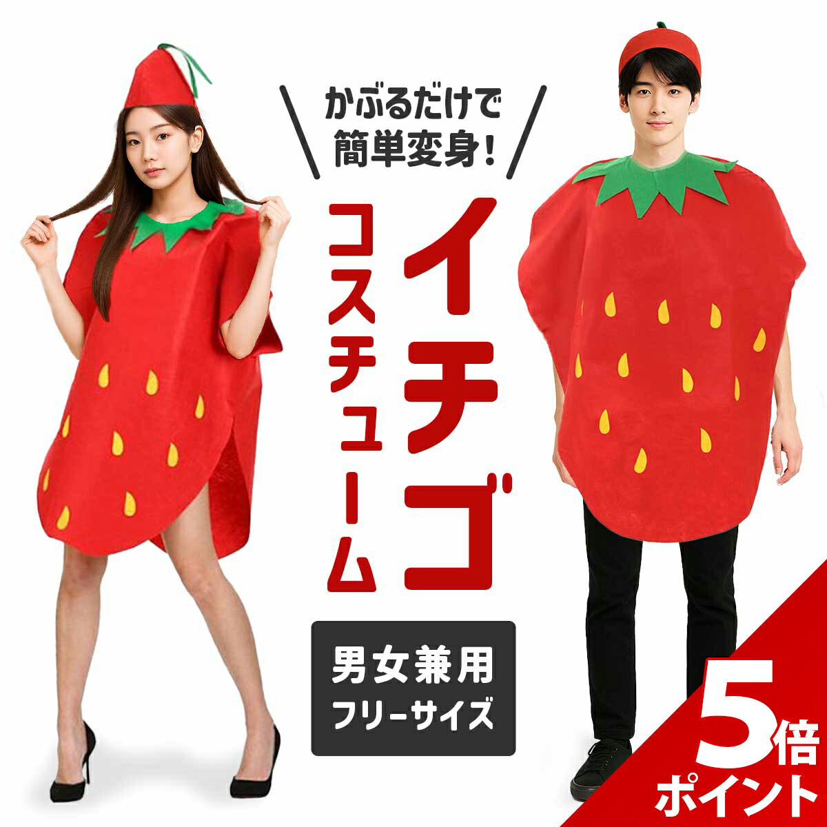 【即納】NEVA NUDE Eff Flowers Crystal Jewel Reusable Silicone Nipple Cover Pasties 【ペイスティ・ニップレス】【ニップレス・ペイスティ】【Neva Nude（ニップレス、ペイスティ）】【BN-HRT-028】