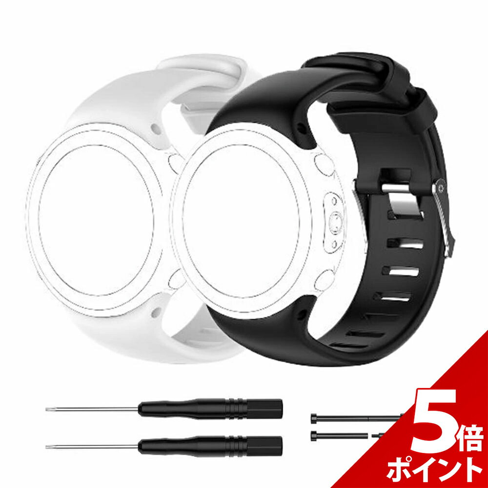 【マラソン限定★P+5倍！】SUUNTO D4 D4i NOVO スント ベルト バンド 交換 ディーフォーアイ ノボ 互換品