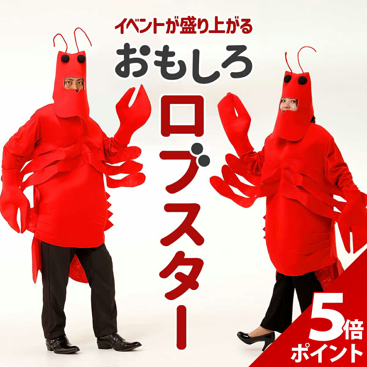 �ڥޥ饽������P+5�ܡ��ۡڳ�ŷ1�̡������ۥϥ������� �����ץ� ���� ���֥����� ���ꥬ�� �夰��� ���⤷�� �������塼�� ���� ���� ��� ��ǥ���...