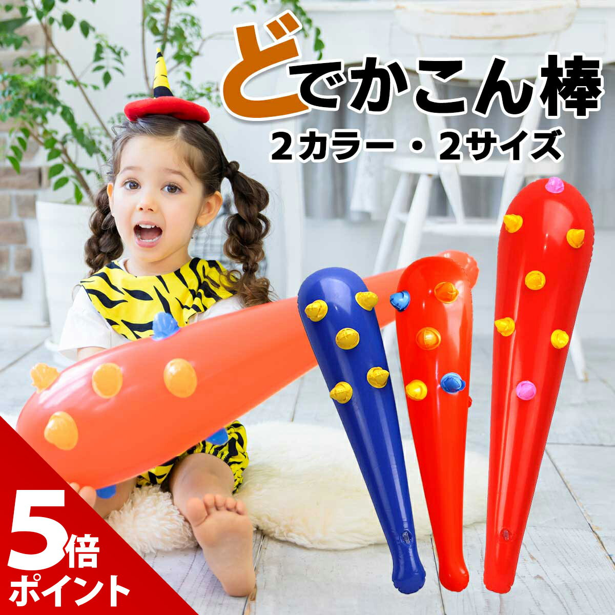 �ڥޥ饽������P+5�ܡ��ۤɤǤ������� ��ʬ �� ������ ����ܤ� ���� ���� ������� �� ���� �٥ӡ� �֤���� �Ҷ� ���å� �ݰ�� �� �� ���� �� ...