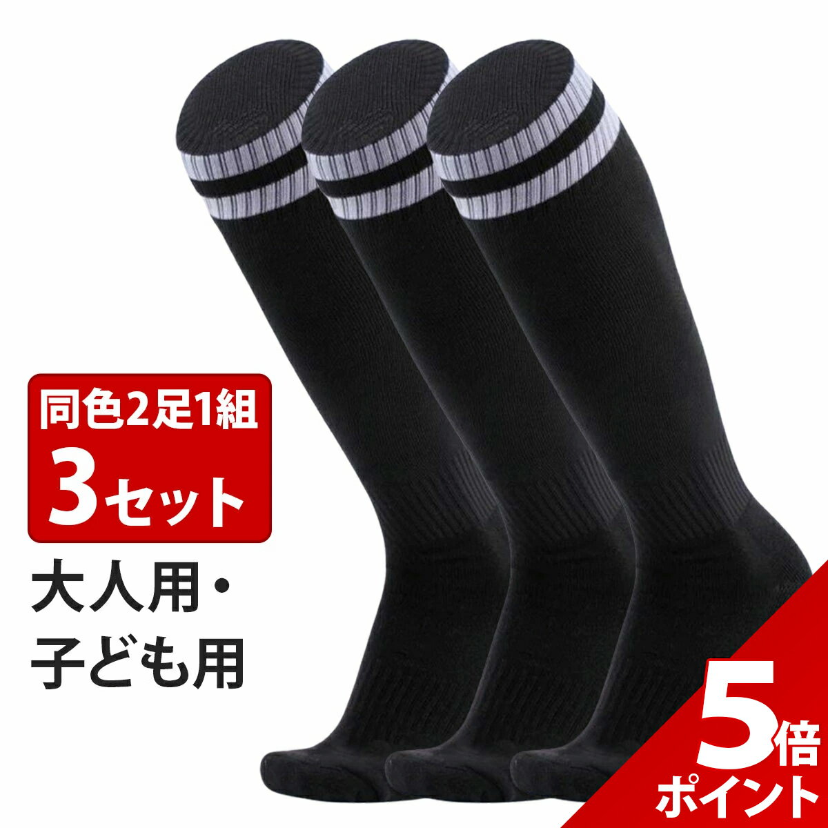 �ڥޥ饽������P+5�ܡ��ۡ�10%OFF�����ݥ�������ۡ�3­���åȡۥ饰�ӡ� ���å��� ��� ���å��� ���� ��� �Ҷ� ���ݡ��� ���Ĳ� ̵�� ����˥�...