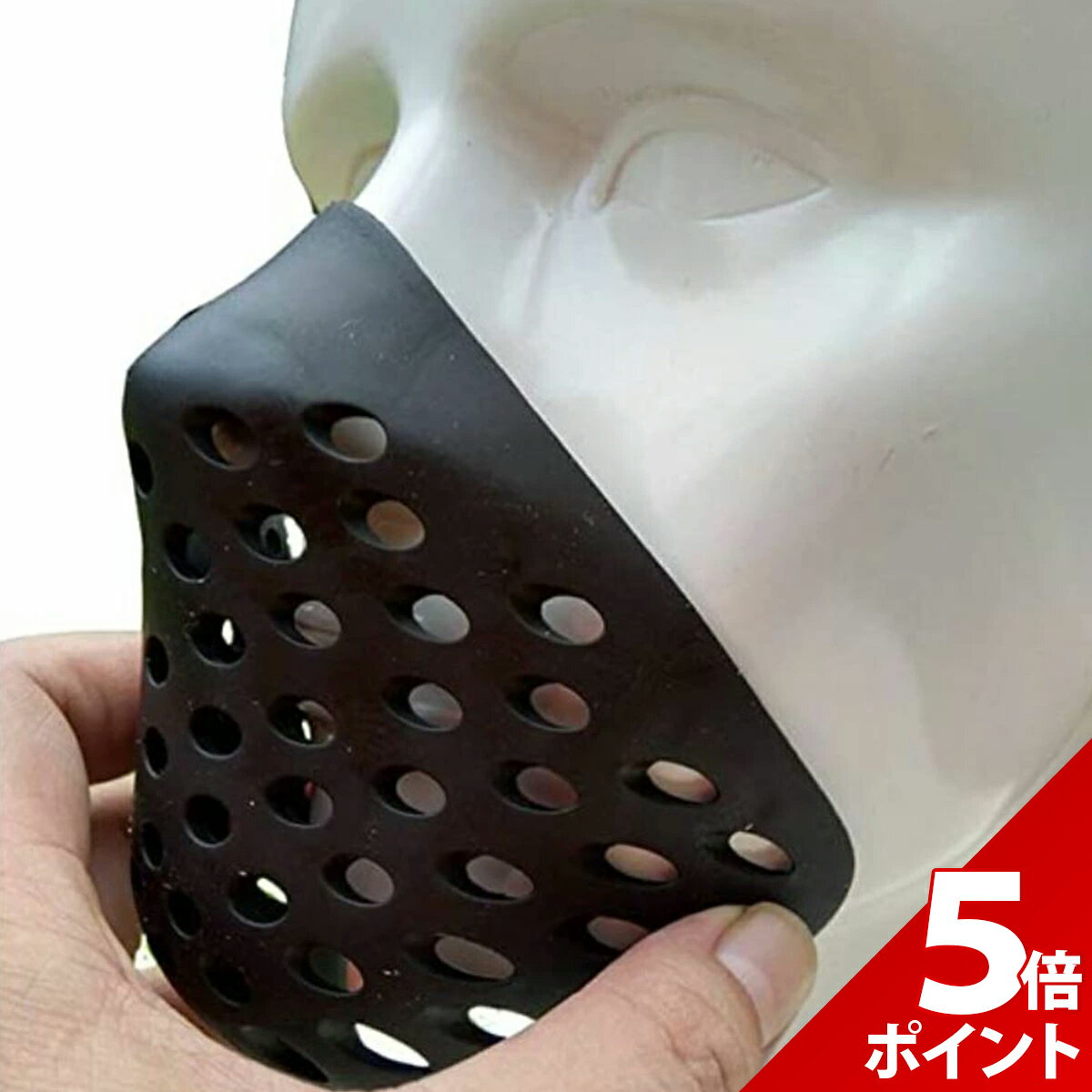 【★P+5倍！】シェルマスク コスプレ マスク サバゲーマスク サバゲー フェイスマスク フェイスガード