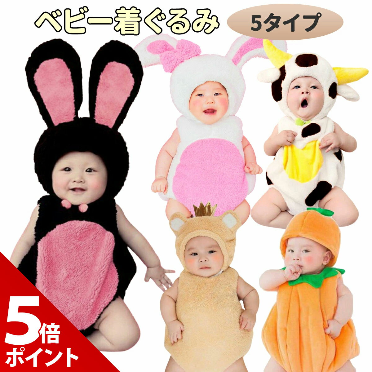 �ڥޥ饽������P+5�ܡ����夰��� �ϥ������� �٥ӡ� �֤���� �����ץ� �� ���ܤ��� ������ ������ ѽ ���� ���� ���� �� ���� ���� ����ѡ��� ��...