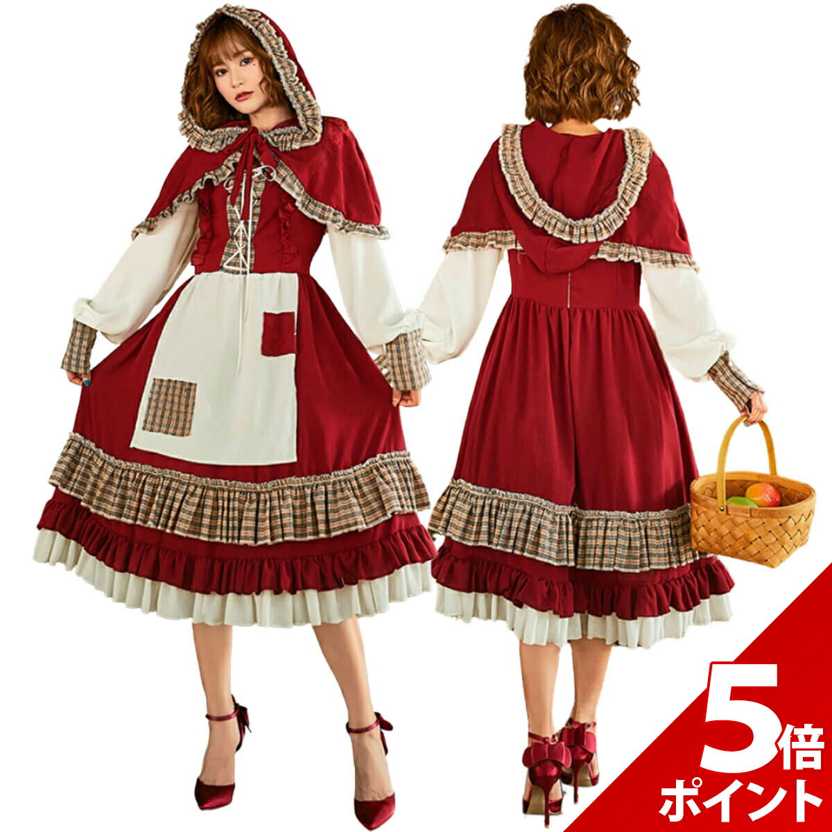 Rakuten - 【マラソン P+5倍】赤ずきん コスプレ ハロウィン 仮装 レディース 女性 大人 あかずきん コスチューム ハロウィーン 衣装 Halloween コス 赤ずきん ワンピース 本格 高品質【全国送料無料・最強配送即納】