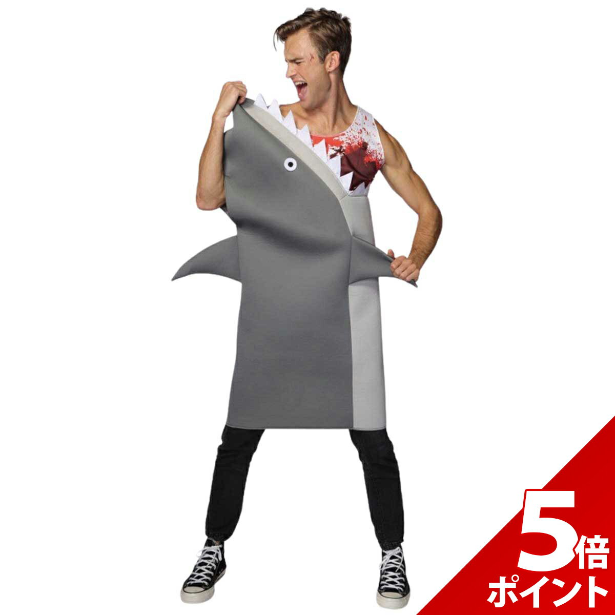 樂天商城 - おもしろ コスプレ サメ さめ 鮫 魚 生き物 海の生き物 ジョーズ 面白い コスチューム ハロウィン メンズ レディース 男 女 飲み物 仮装 忘年会 新年会 面白 衣装 文化祭 余興 歓迎会 送別会 イベント 男性 女性 コス ユニセックス