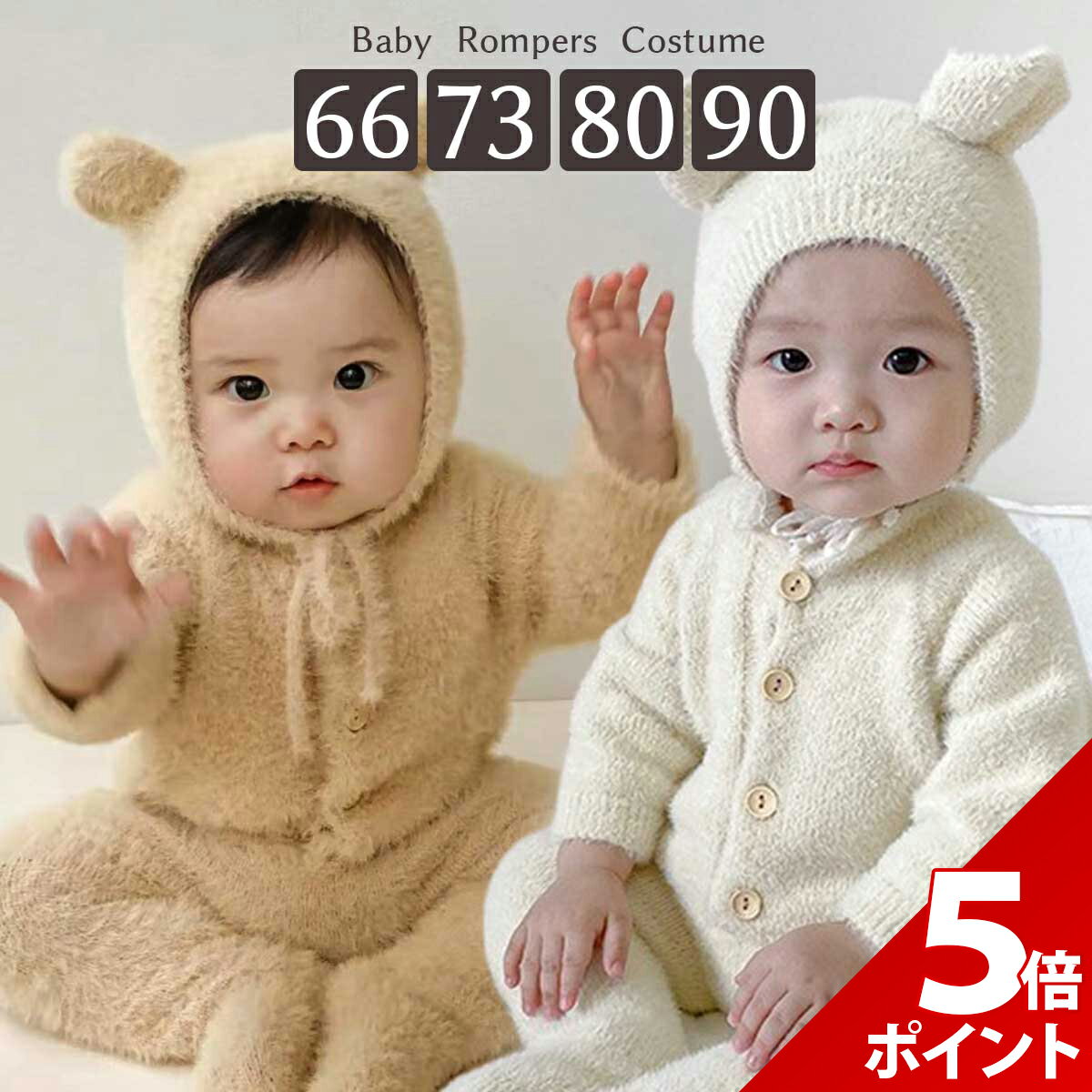 �ڥޥ饽������P+5�ܡ��ۡ�˹�ҥ��åȡ��夰��� ���� �٥ӡ� �֤���� ����ѡ��� ���� ���襤�� �ѥ���� �⤳�⤳ �٥ӡ��� �ܥ� ���ä��� �ϥ�������...